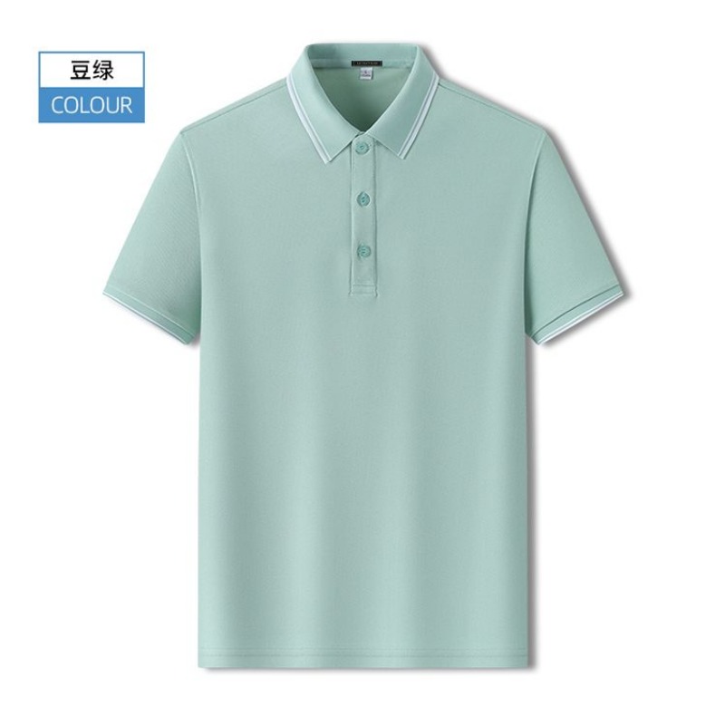 Polo Shirt Pique - Letnia męska koszulka polo slim fit