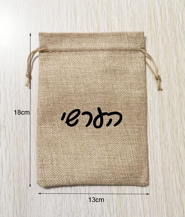 Short Linen Drawstring - 100 sztuk 13x18cm naturalne konopie torby
