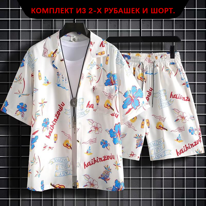 Resort Shirt Floral - Resort Casual Koszula z krótkim rękawem