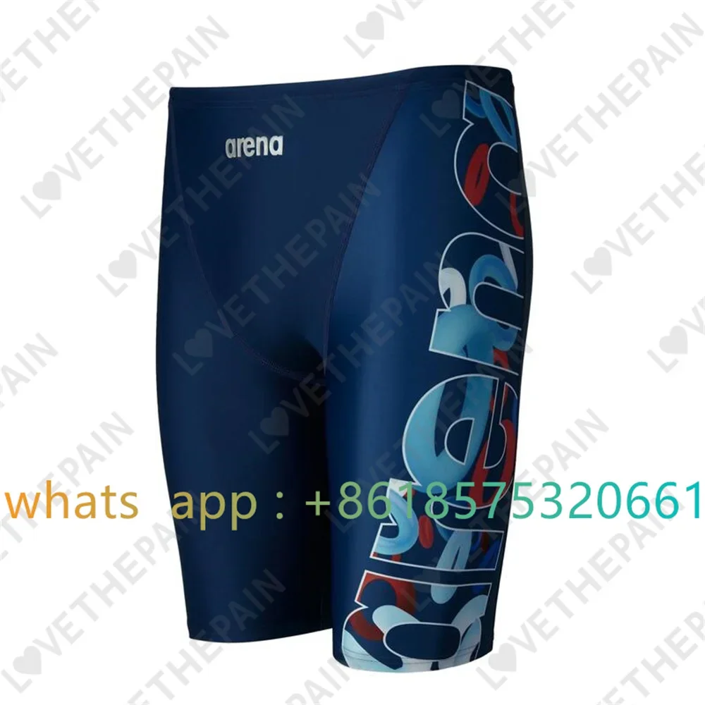 Swim Trunk Quick Dry - Męskie szorty kąpielowe, spodenki treningowe, nowe