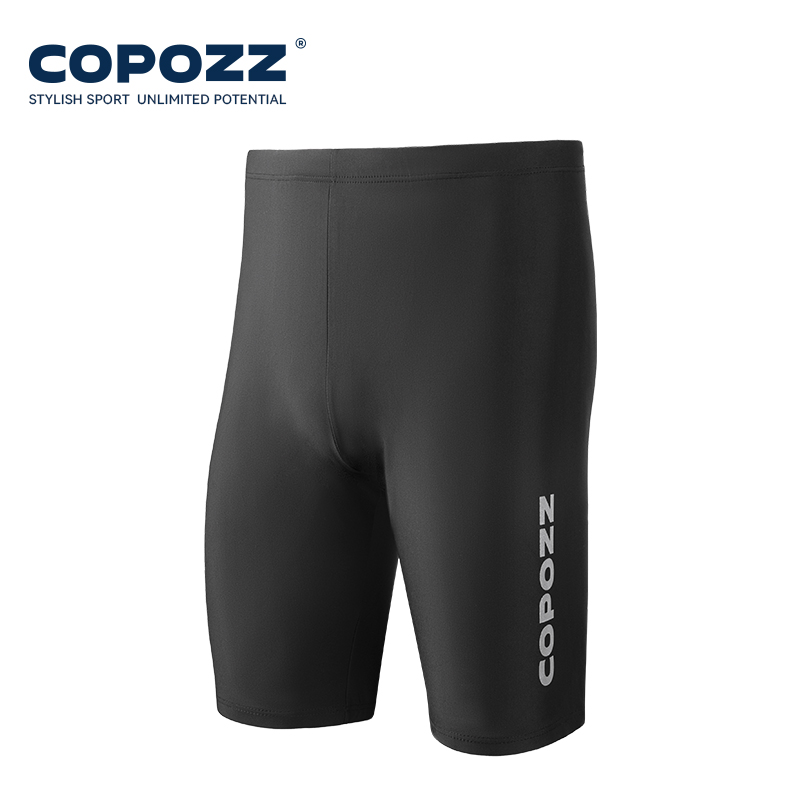 Swim Trunk Quick Dry - COPOZZ Męskie kąpielówki plus size, szorty