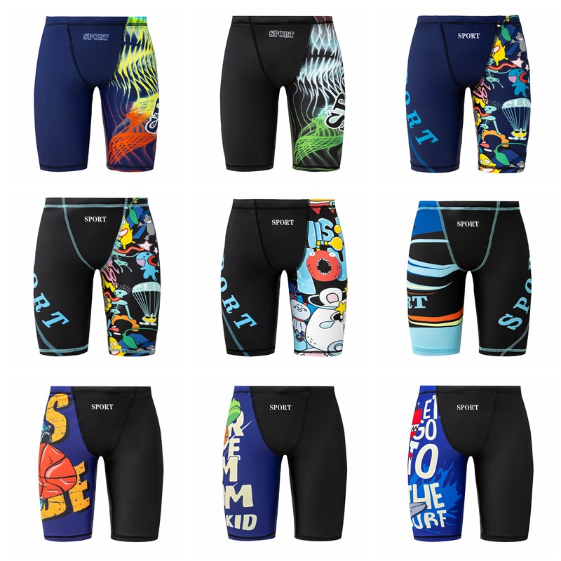 Męskie Szorty Kąpielowe 2026 N – Swim Trunk Quick Dry recenzja i cena
