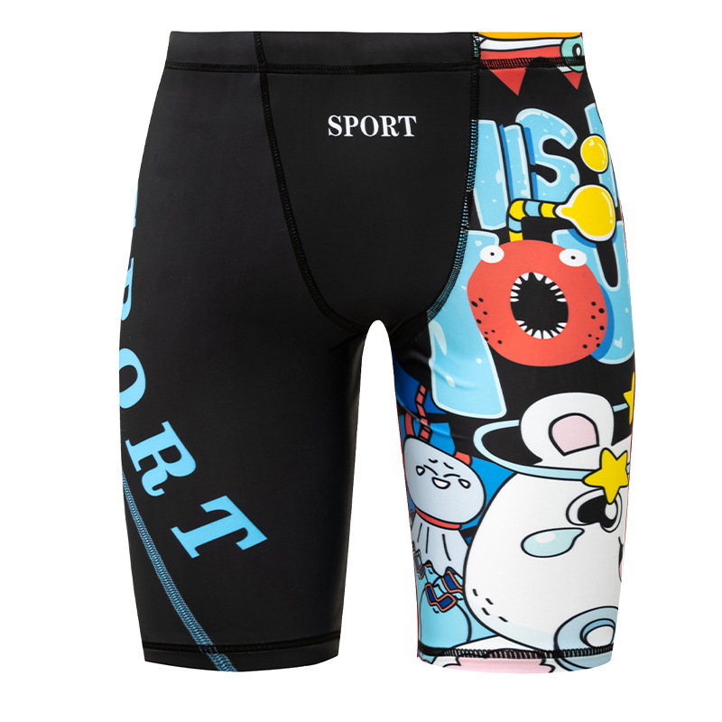 Męskie Szorty Kąpielowe 2026 N – Swim Trunk Quick Dry recenzja i cena