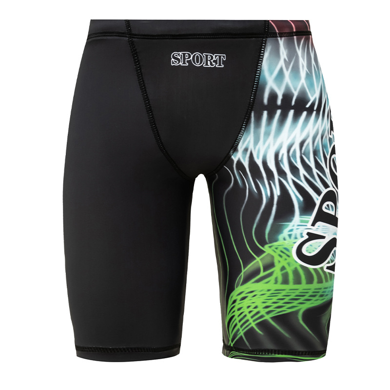 Męskie Szorty Kąpielowe 2026 N – Swim Trunk Quick Dry recenzja i cena