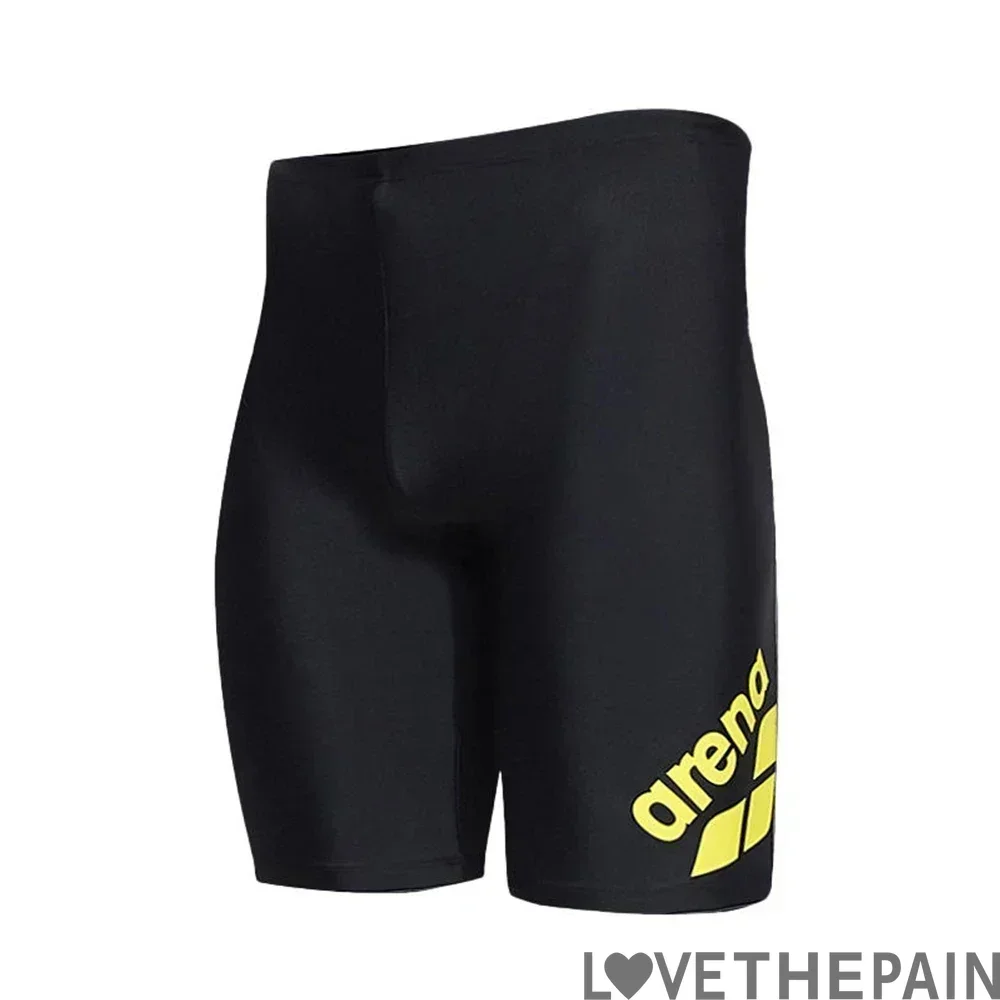 Nowe męskie kąpielówki typu ja – Swim Trunk Quick Dry recenzja i cena