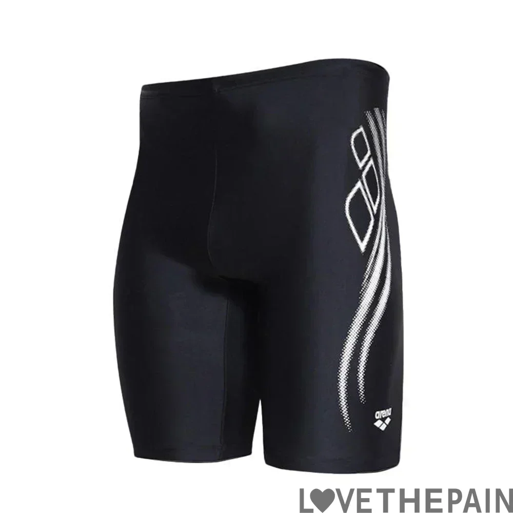 Nowe męskie kąpielówki typu ja – Swim Trunk Quick Dry recenzja i cena