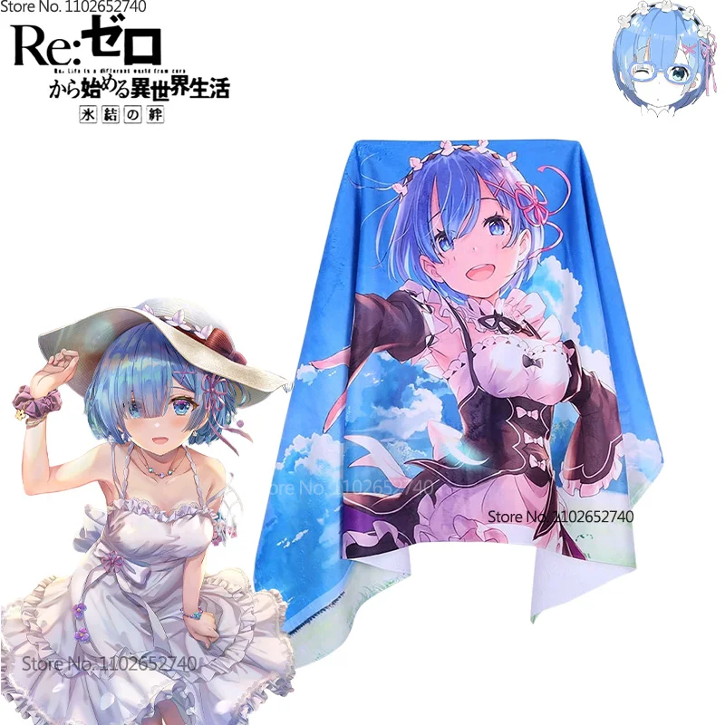 2024 Re: życie w innym świecie – Beach Towel Large recenzja i cena