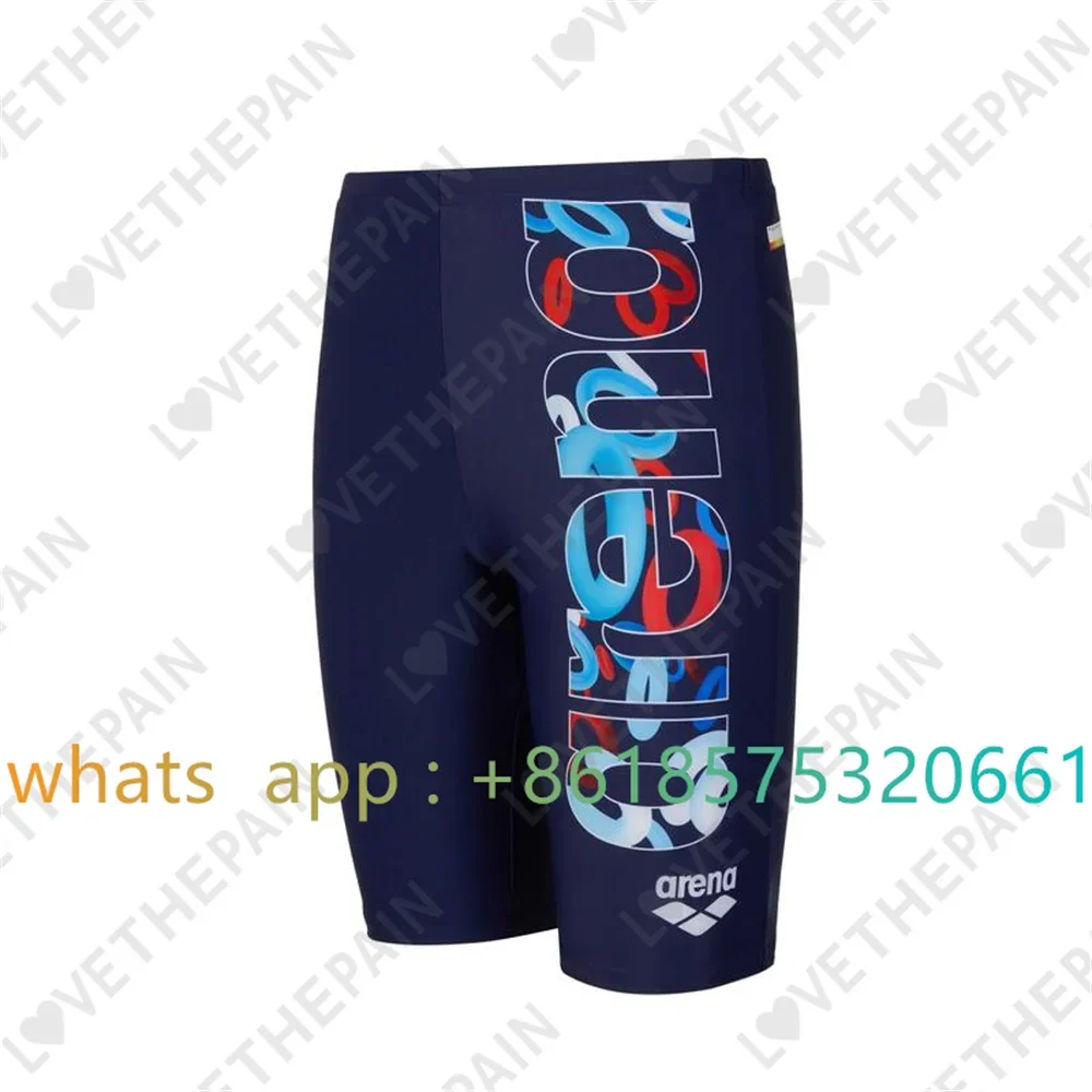 Męskie szorty kąpielowe, spode – Swim Trunk Quick Dry recenzja i cena
