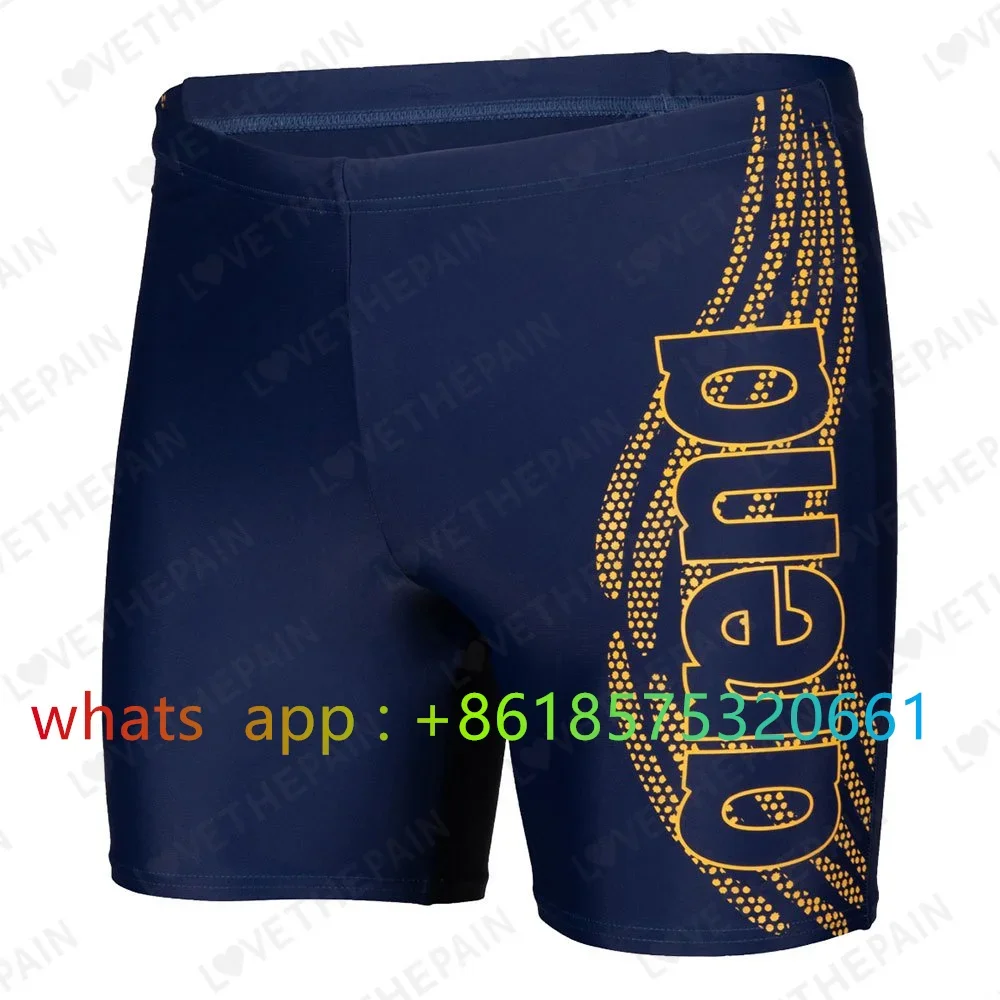 Męskie kąpielówki typu jammer, – Swim Trunk Quick Dry recenzja i cena
