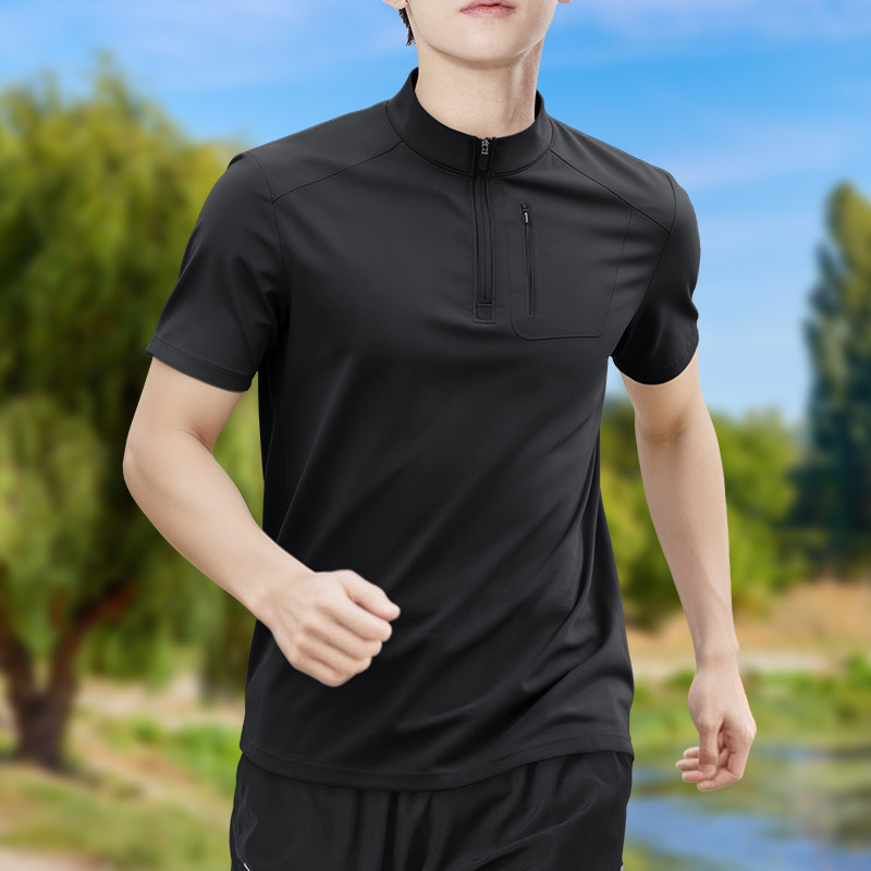 Męska koszulka z krótkim rękaw – Shirt Camp Collar recenzja i cena